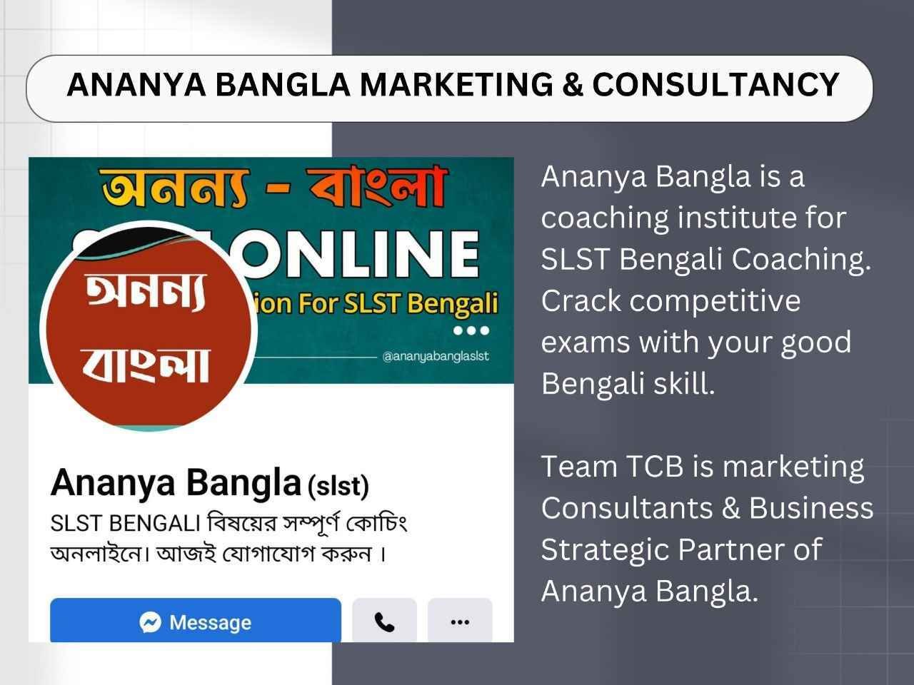 Ananya Bangla Marketing & Consultancy – Team TCB