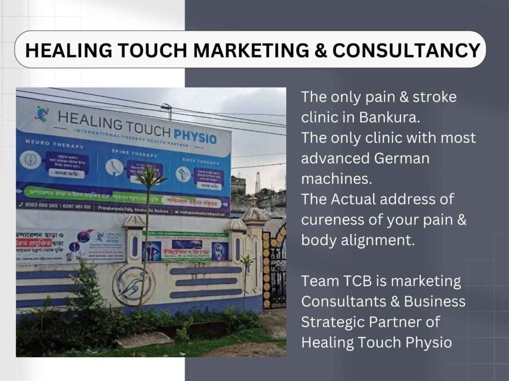 Healing Touch Marketing & Consultancy